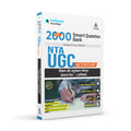 SmartBook NTA UGC NET / JRF / SET General Paper 1 Teaching & Research Aptitude in Hindi | Chapter Wise 2000 MCQs Questions Late