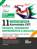 Latest New Syllabus 11 ChapterWise Karnataka Cet Physics, Chemistry, Mathematics & Biology Previous Year Solved Papers (2024  