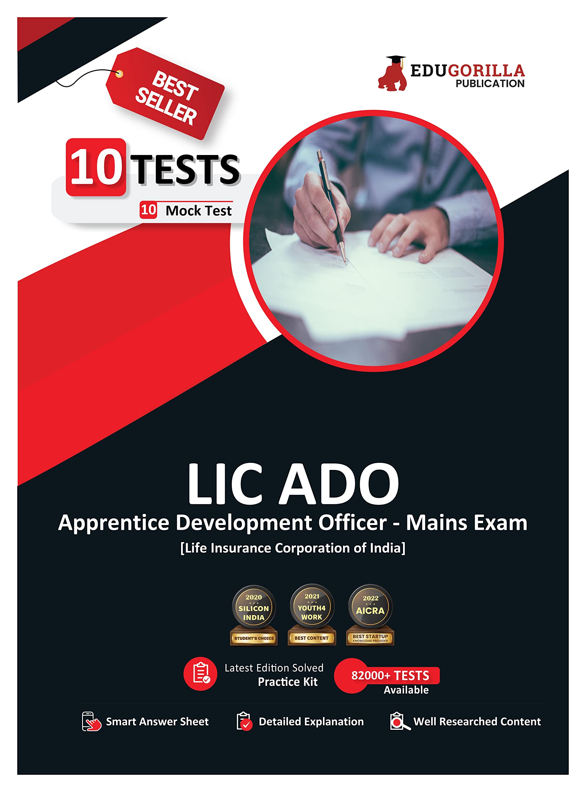 LIC ADO Mains Exam 2024 : Apprentice Development Officer (English Edition)  10 Full Length Mock Tests (1500 Solved Questions) w