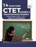 14 YearWise Ctet Paper 2 (Social Science/ Studies) Solved Papers (2011  2020)  3Rd English Edition [Paperback] Disha Experts