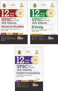 Disha Combo (Set Of 3 Books) 12 YearWise Upsc Civil Services Ias Mains General Studies (Papers 1  4) + Essay + Compulsory Engl