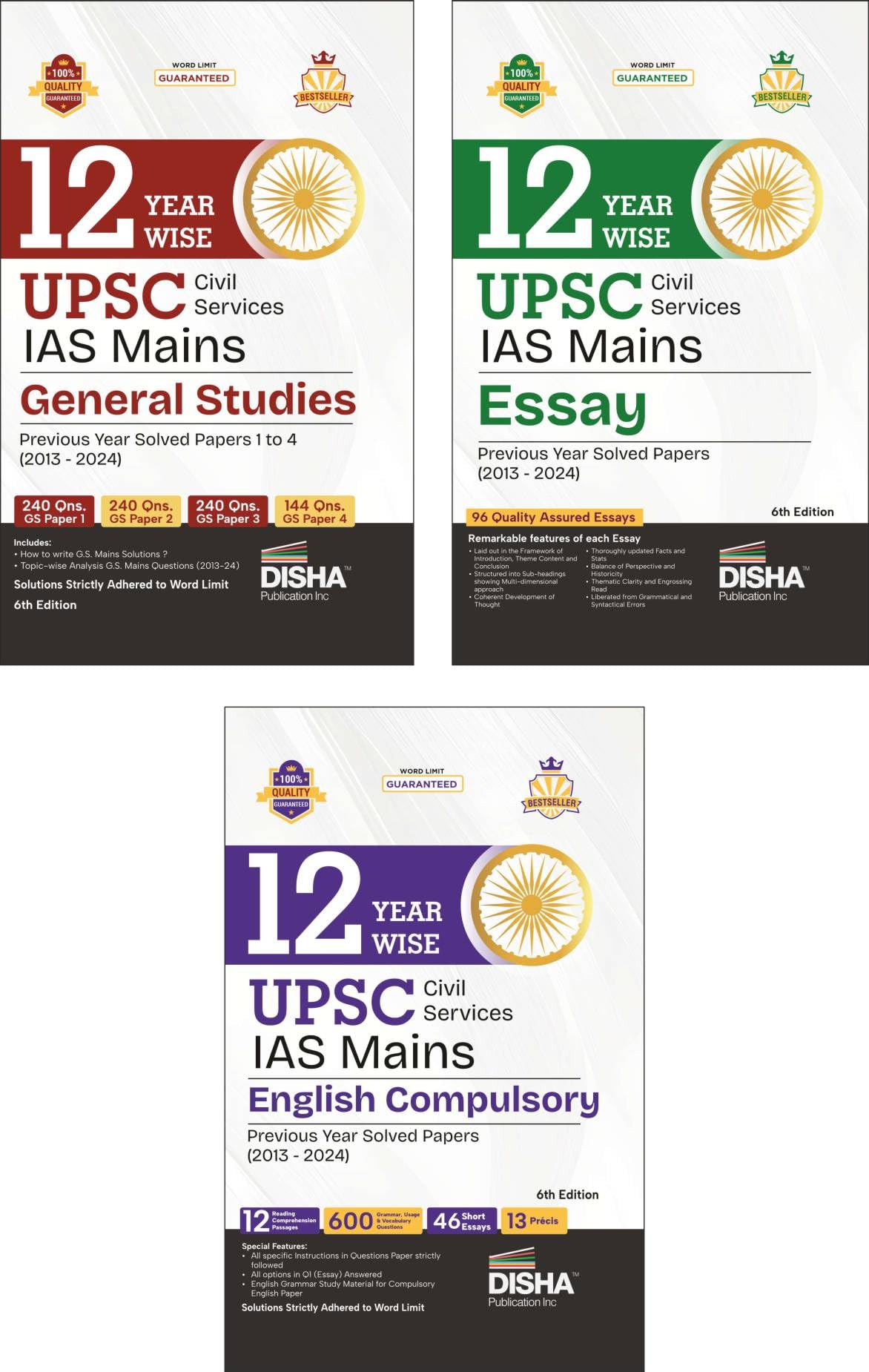 Disha Combo (Set Of 3 Books) 12 YearWise Upsc Civil Services Ias Mains General Studies (Papers 1  4) + Essay + Compulsory Engl