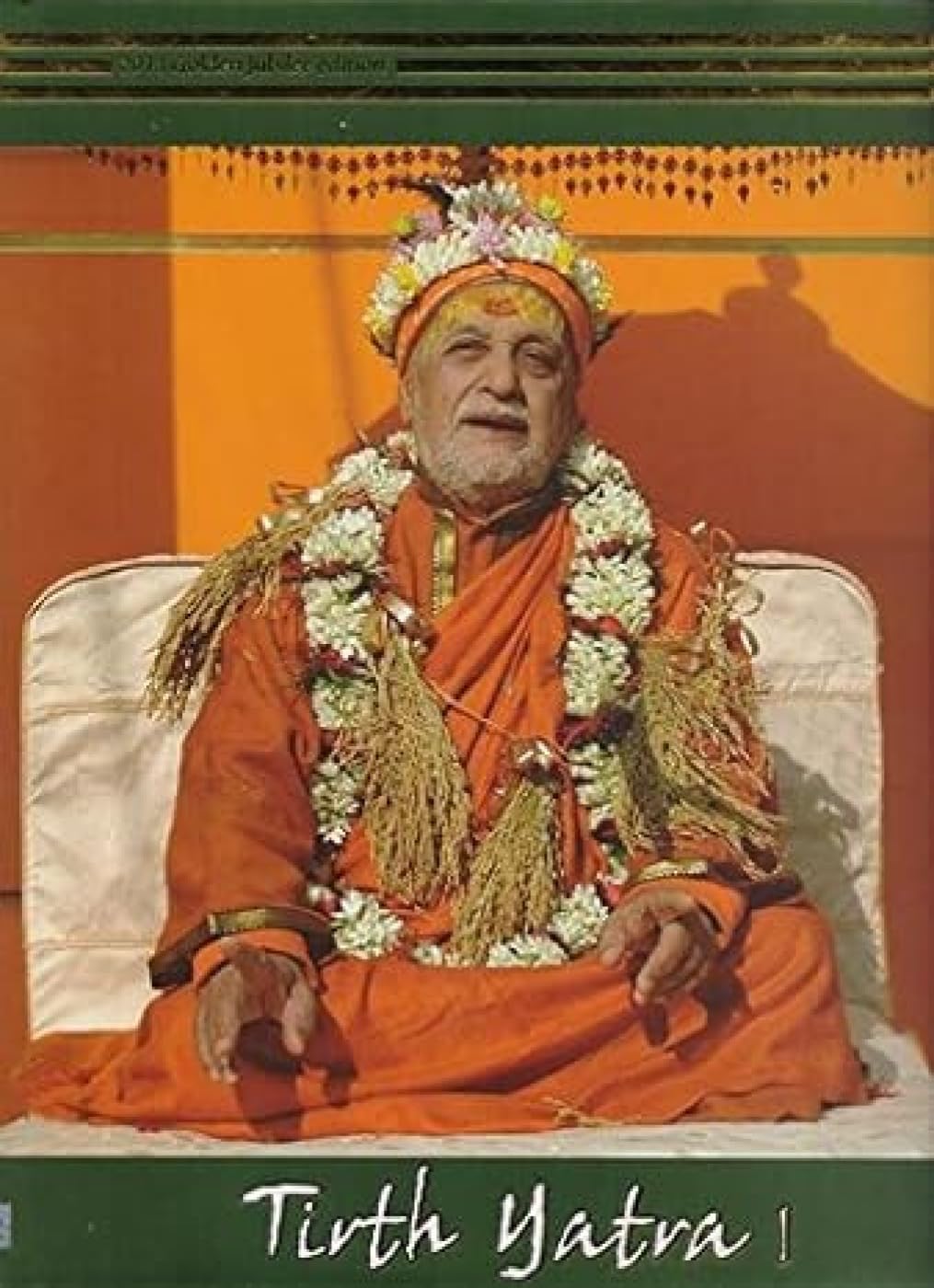 Tirth Yatra I