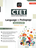 Drishti Ias Ctet Book Paper 1 & 2, Language & Pedagogy, Drishti Ctet, Comprehensive Exam Guide, First Edition