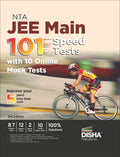 Nta Jee Main 101 Speed Tests With 10 Online Mock Tests 3Rd Edition | 87 Chapter Tests + 9 Subject Tests + 2 Mock Tests + 10 Onli
