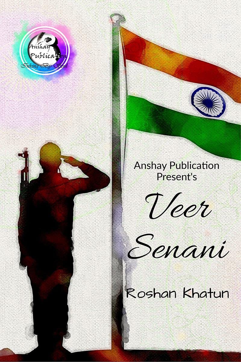 Veer Senani