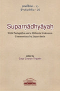Shri Suparanadhyayah
