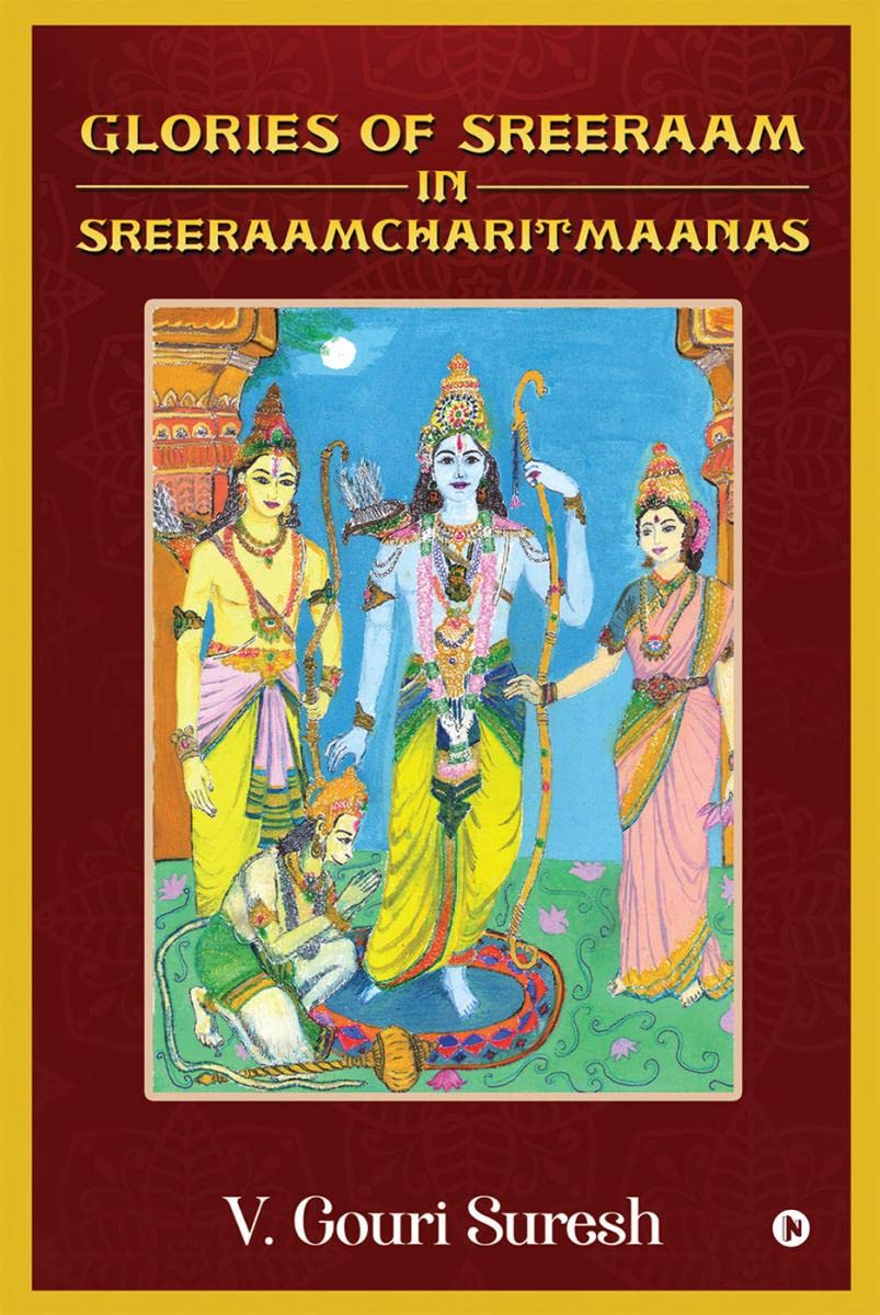 Glories of SreeRaam in SreeRaamcharitmaanas