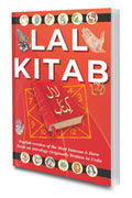 Lal Kitab | Indian Astrology In English