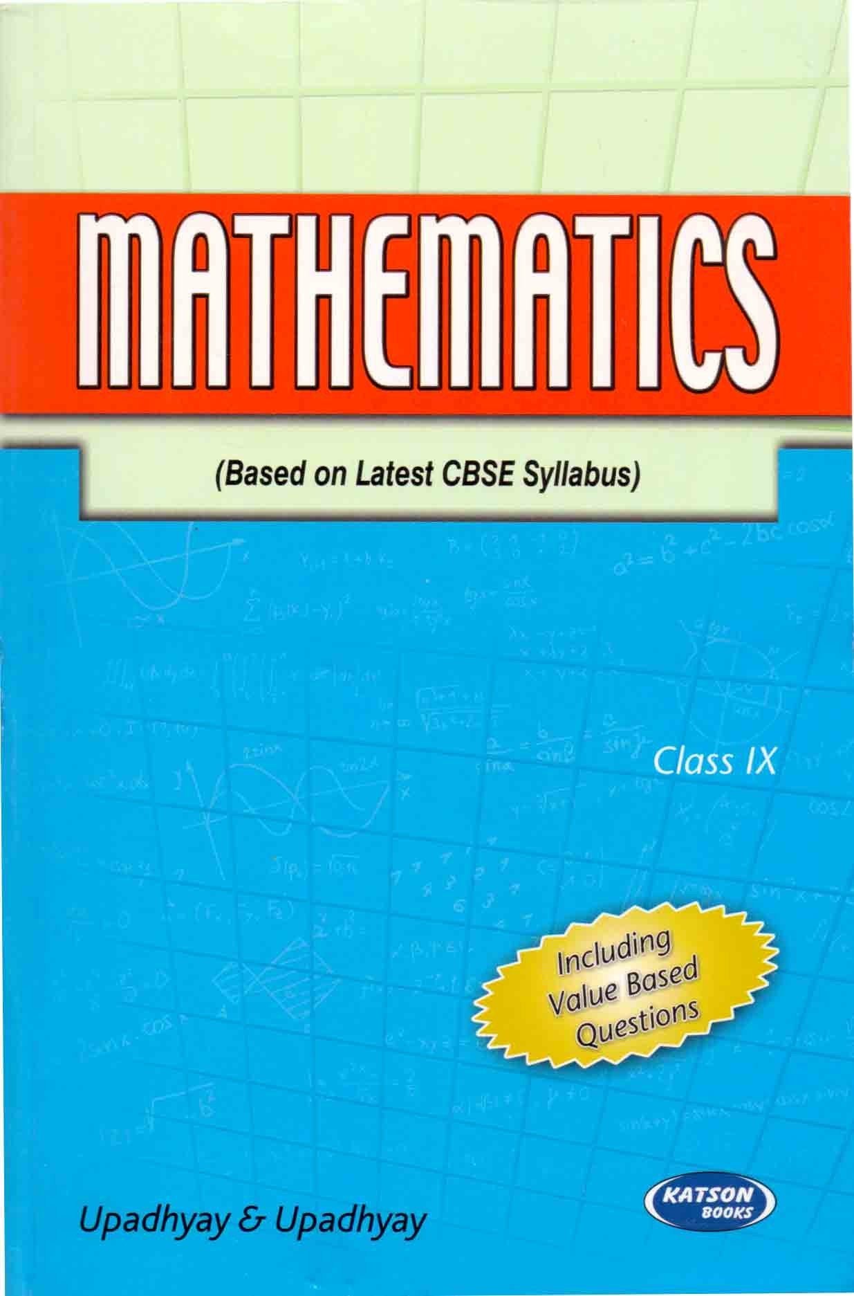 Mathematics (CBSE) (Class  IX)