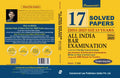 All India Bar Examination Solved Papers 20112023, 17 Papers, Edition 2025