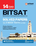 Arihant BITSAT Solved Papers (20122025) with 5 Mock Tests 2026 | Physics, Chemistry, English, Logical Reasoning & Mathematics |