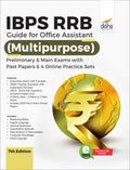 Ibps Rrb Guide For Office Assistant (Multipurpose) Preliminary & Main Exams With Past Papers & 4 Online Practice Sets 7Th Editio