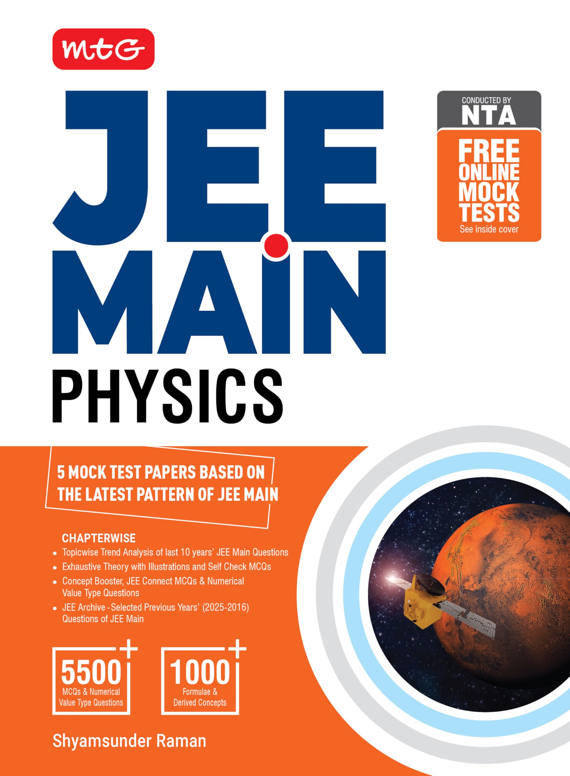 MTG JEE Main Physics Guide Book For 2026 Exam | Chapterwise Theory with 10 Previous Year Solved Question Paper (PYQs), MCQs, For
