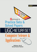 Practice Sets & Solved Papers UGCNET/JRF/SET Computer Science & Applications