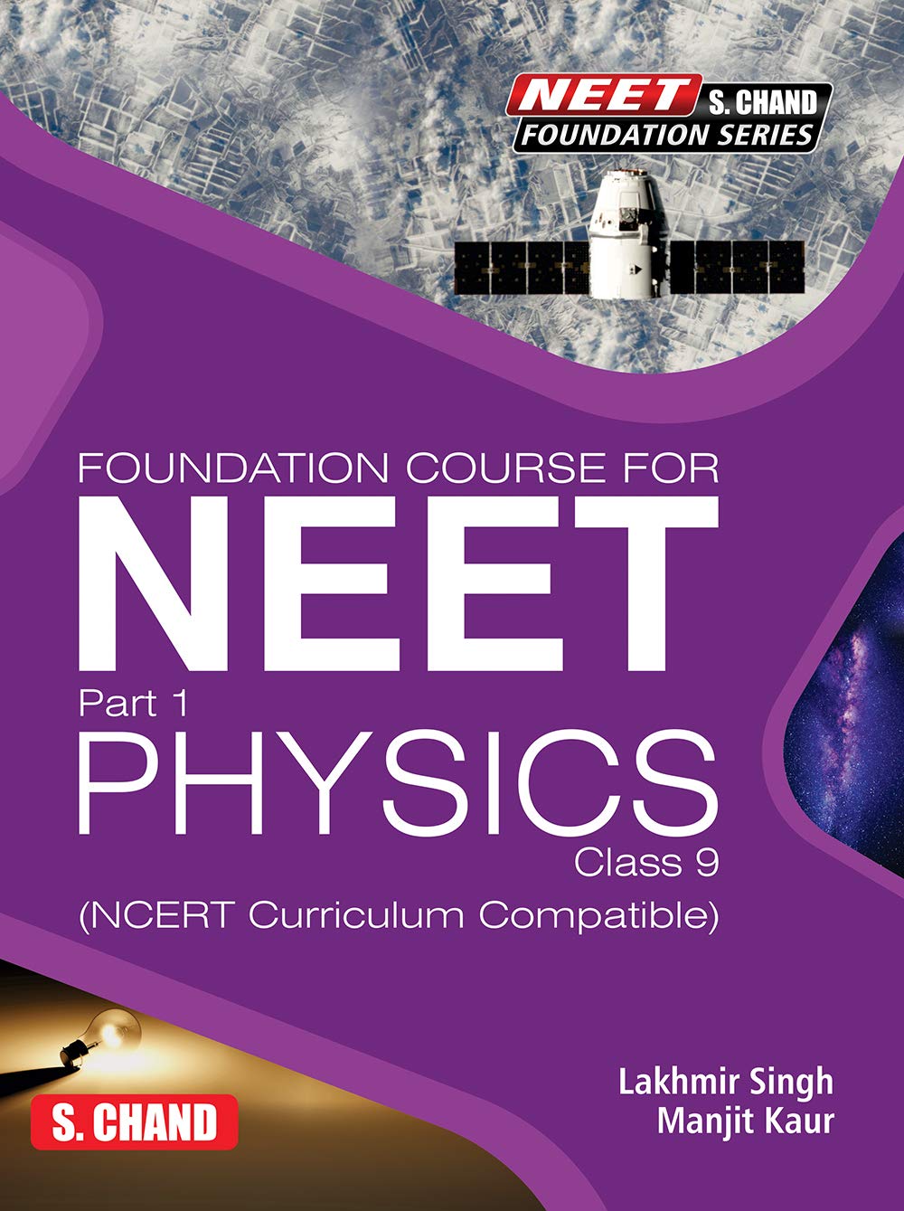 FOUNDATIONCOURSE FOR NEET (P1): PHYC 9