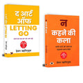 Mastering Boundaries and SelfEmpowerment | The Art of Letting Go by Damon Zahariades + The Art of Saying No (Na Kehne ki Kala) 