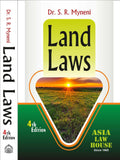 Land Laws By S.R. Myneni (4Th Edition 2023)