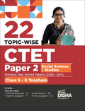 22 Tw Ctet Paper 2 Social Science/ Studies Class 6  8 525