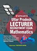 Lecturer Recruitment Test Math