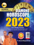 Diamond Horoscope  2023  Scorpio