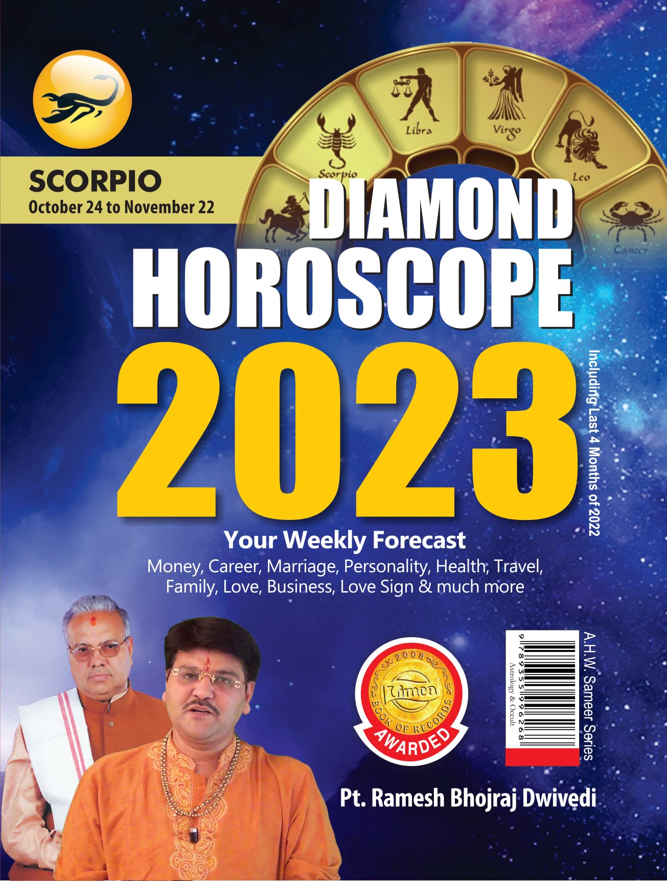 Diamond Horoscope  2023  Scorpio