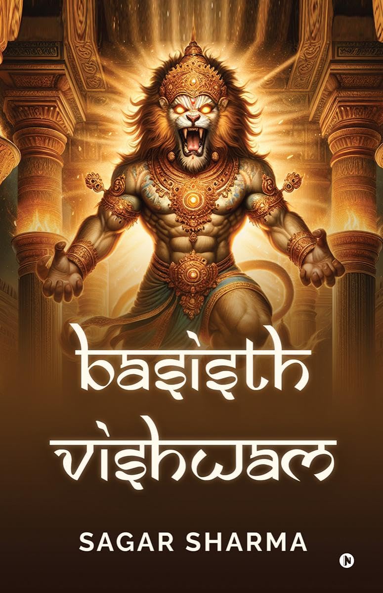 Basisth Vishwam