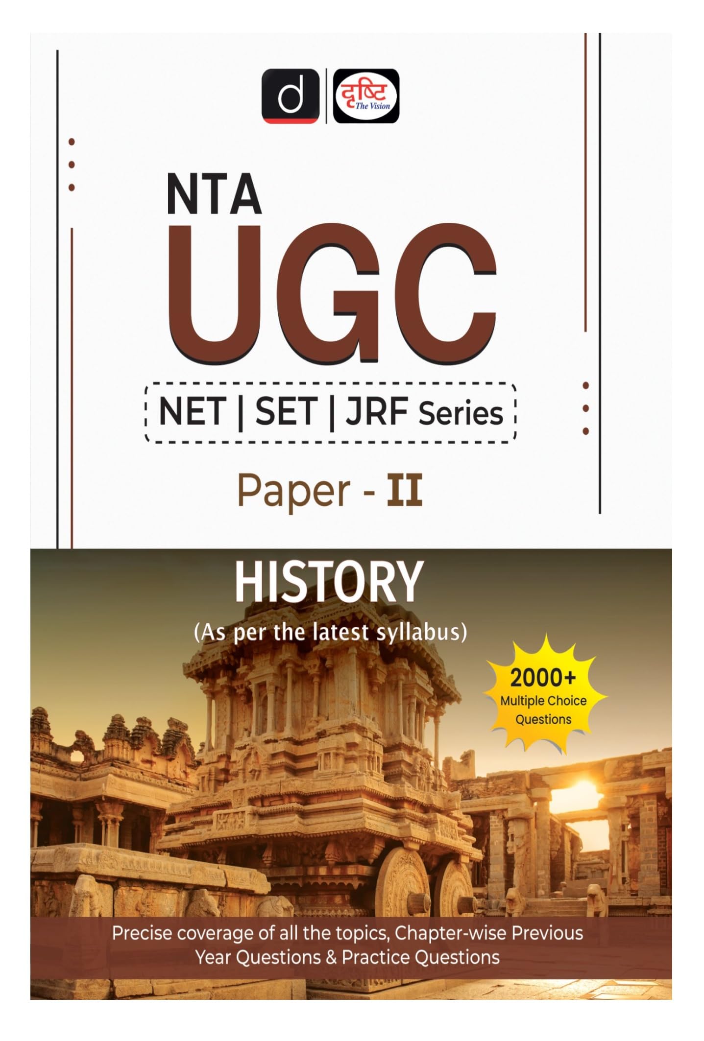 Nta Ugc Net/Set/Jrf History Paper 2