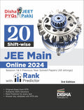 20 ShiftWise Jee Main Online 2024 Sessions I & Ii Previous Year Solved Papers (All Sittings) With Rank Predictor 3Rd Edition