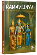 Ramvijaya : The Mythological History Of Rama With Illustrations | Ramayan Book In English | Ram Vijaya Ram Vijay Granth Original
