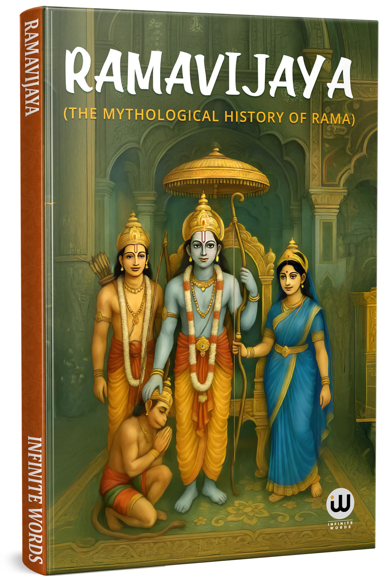 Ramvijaya : The Mythological History Of Rama With Illustrations | Ramayan Book In English | Ram Vijaya Ram Vijay Granth Original