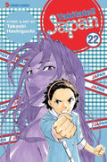 Yakitate!! Japan, Vol. 22 (22)
