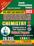 Youth Competition Times Chemistry Volume 2| Chapterwise Solved Papers | NTA NEET | JEE Main | CUET | English Medium