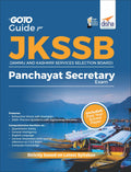 Goto Guide Jkssb ( Jammu & Kashmir Service Selection Board) Panchayat Secretary Exam