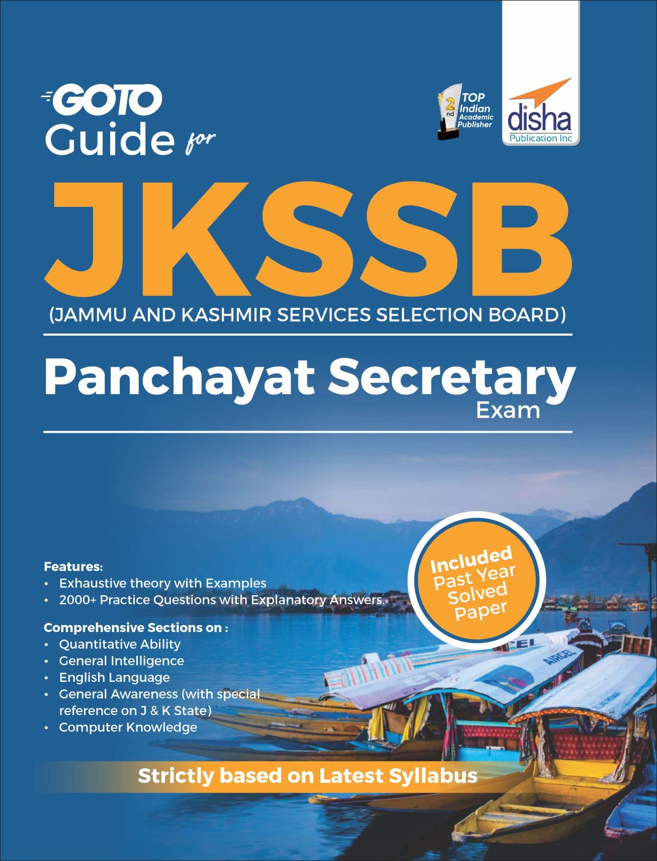 Goto Guide Jkssb ( Jammu & Kashmir Service Selection Board) Panchayat Secretary Exam