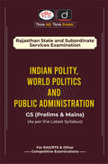 (Ras) Rajasthan Indian Polity World Politics And Public Administration