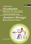 TELANGANA District Cooperative Central Bank Ltd. Assistant Manager recruitment Exam.