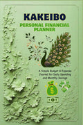 Kakeibo Personal Finance Planner: A Simple Budget & Expense Journal for Daily Spending and Monthly Savings
