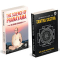 The Science Of Pranayama | Introduction To Tantra Sastra | Sri Swami Sivananda | Sir John Woodroffe | English Paperback Books | 