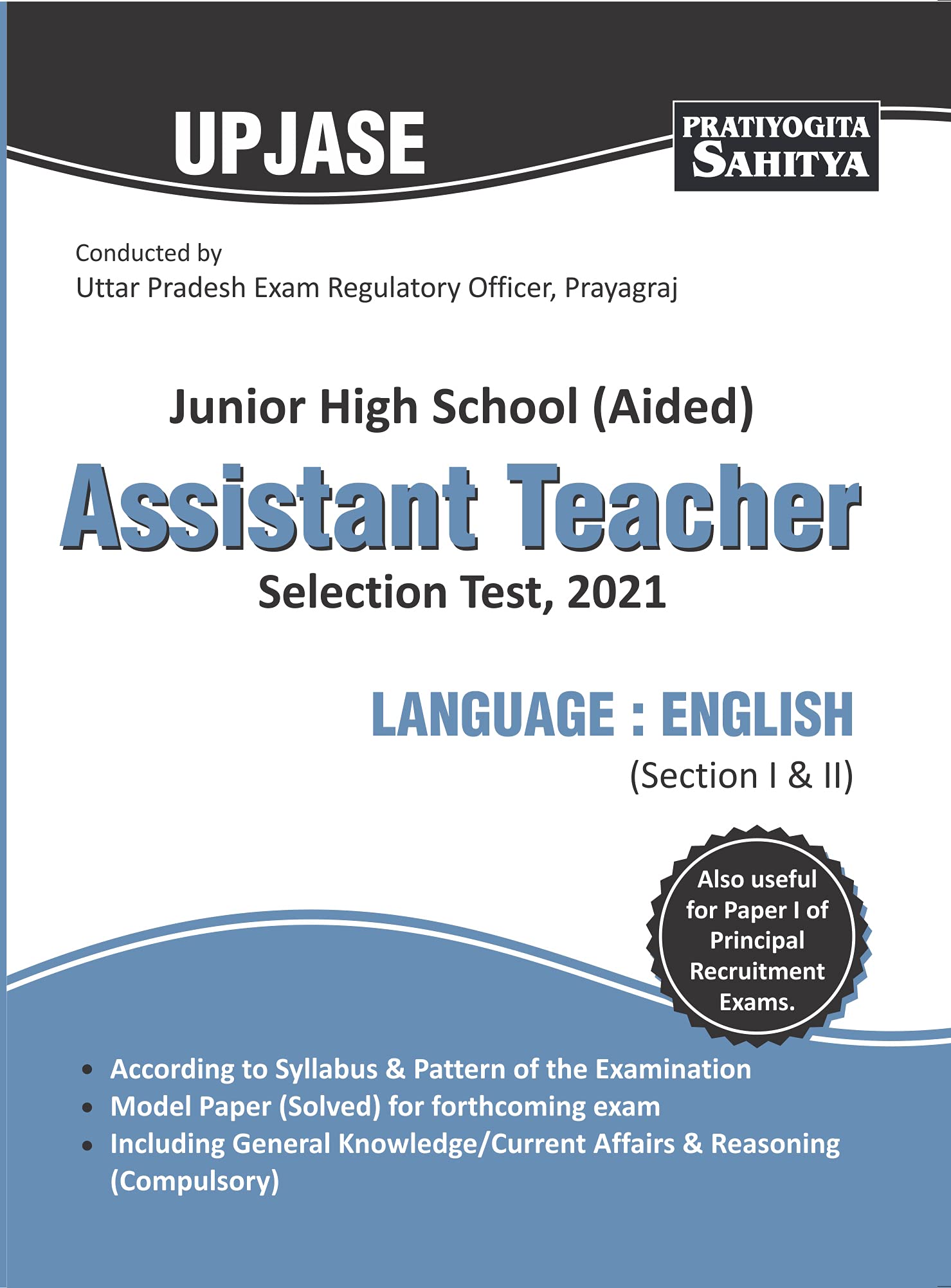 UP Junior High School Assistant Teacher English