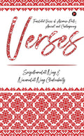 Verses : Translated Verses Of Assamese Poets : Ancient And Contemporary
