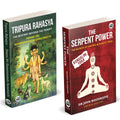 The Serpent Power | The Secrets Of Tantrik And Shaktik Yoga | Tripura Rahasya | Kundalini Yoga | Sir John Woodroffe | Arthur Ava