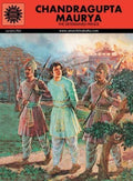 Chandragupta Maurya (Amar Chitra Katha)