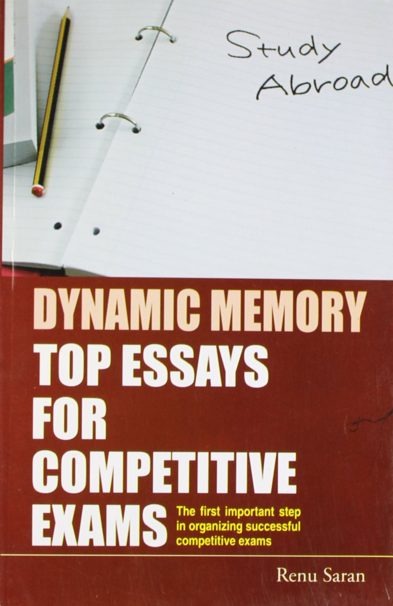 Dynamic Memory Top Essays For Competitive Exams English(Hb)