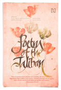 Poetry of the Taliban