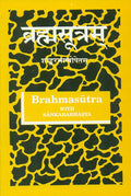 Brahmasutra With Sankarabhasya: Works Of Sankaracarya In Original Sanskrit  Vol. Iii