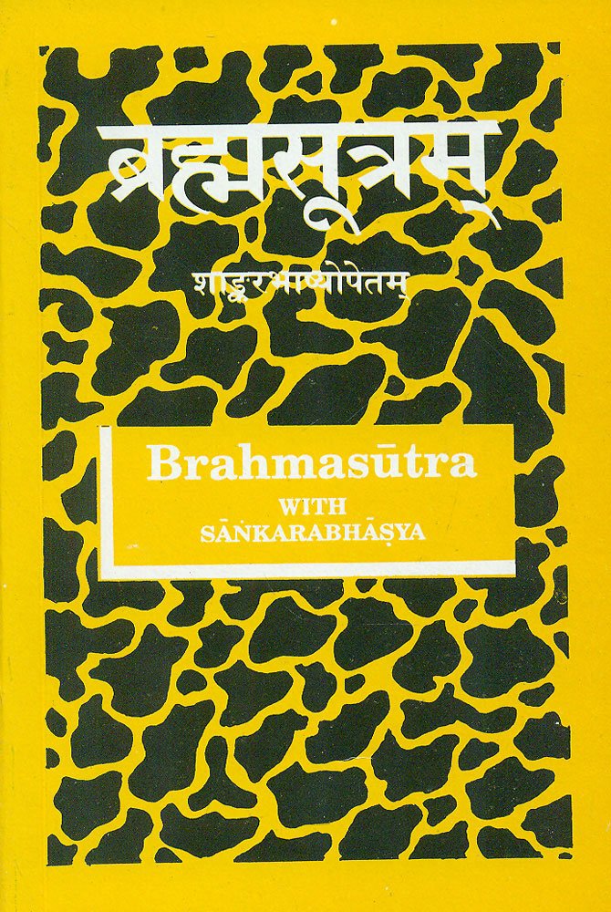 Brahmasutra With Sankarabhasya: Works Of Sankaracarya In Original Sanskrit  Vol. Iii