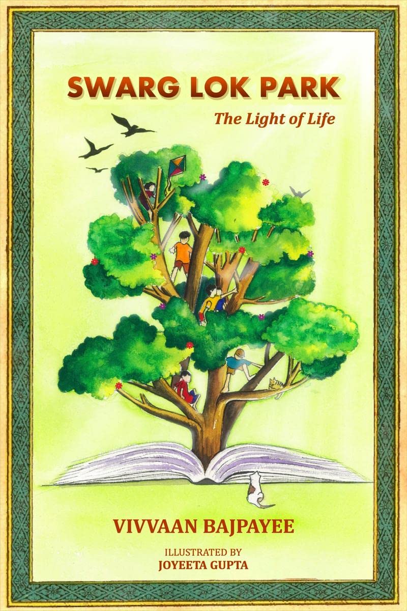 Swarg Lok Park : The Light of Life