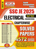 SSC JE Electrical Engineering Chapterwise Solved Papers 4572 English Medium 202526