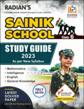 Sainik School Guide Book Class 6 for Entrance Exam 2023 with Solved Question Paper (English Medium)